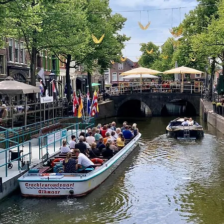 Apartmán City Room *